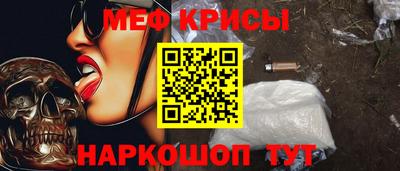 альфа пвп VHQ Кимры