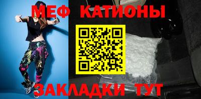 герыч Кинель