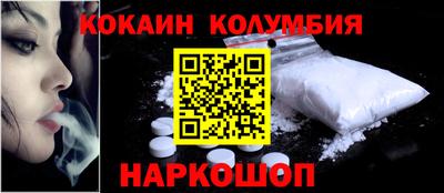 герыч Кинель
