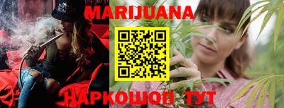 бутират Кингисепп