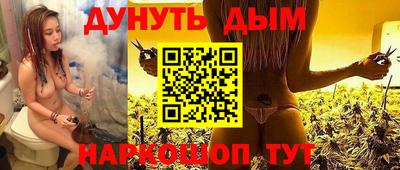 альфа пвп VHQ Кимры