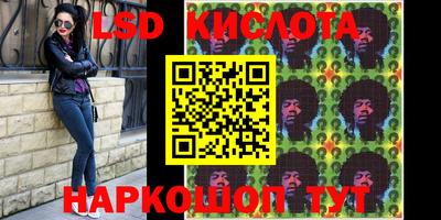 альфа пвп VHQ Кимры