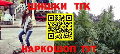 герыч Кинель