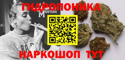 альфа пвп VHQ Кимры