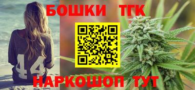 альфа пвп VHQ Кимры