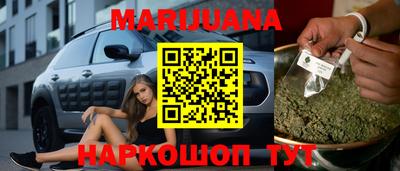 герыч Кинель