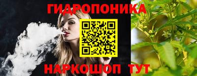 альфа пвп VHQ Кимры