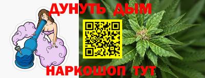 герыч Кинель