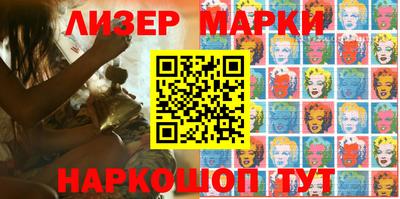 альфа пвп VHQ Кимры