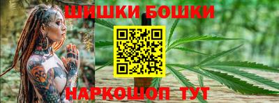 альфа пвп VHQ Кимры