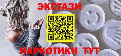 герыч Кинель