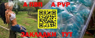 герыч Кинель