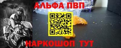 герыч Кинель