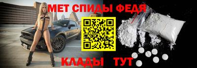альфа пвп VHQ Кимры