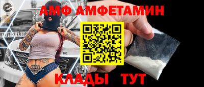 альфа пвп VHQ Кимры