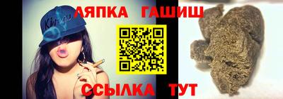 бутират Кингисепп
