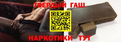 герыч Кинель