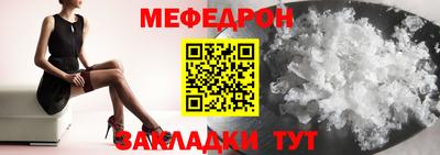 альфа пвп VHQ Кимры