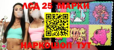 альфа пвп VHQ Кимры