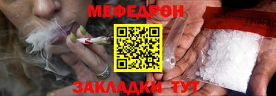 альфа пвп VHQ Кимры