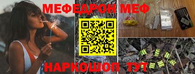 альфа пвп VHQ Кимры