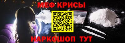 альфа пвп VHQ Кимры